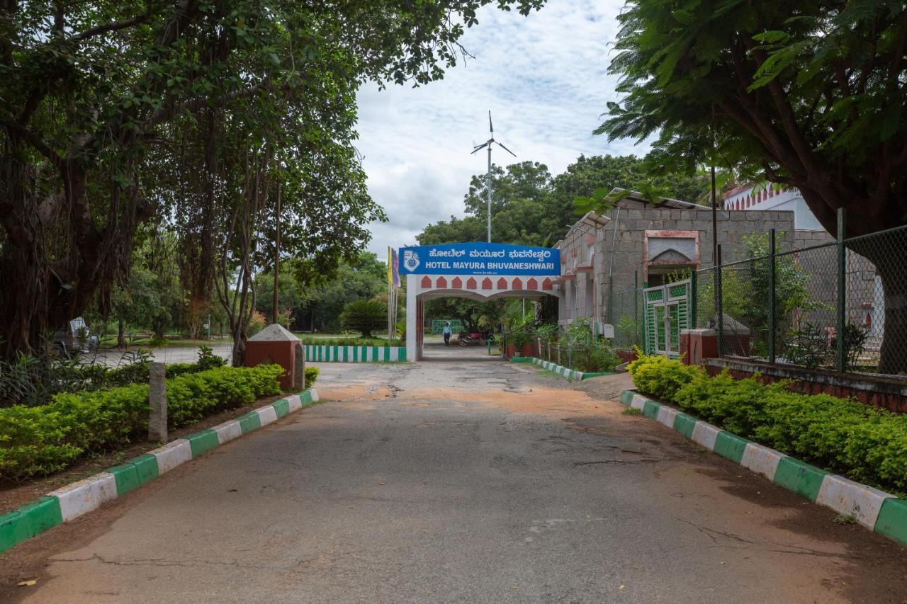 Kstdc Hotel Mayura Bhuvaneshwari Kamalapur Hampi Exterior foto